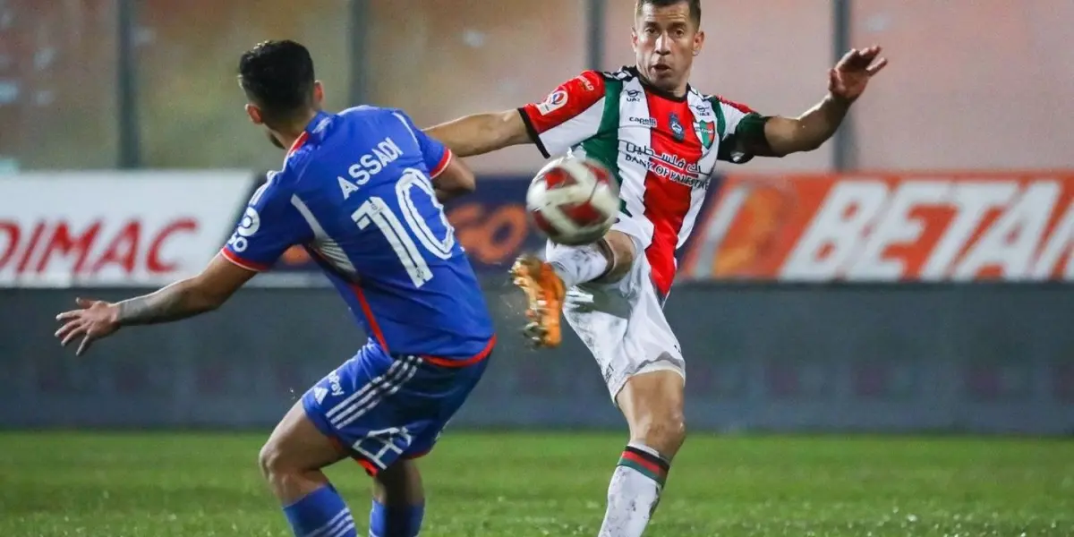 El cuadro universitario cayó por 1-0 ante los ‘Árabes’ en el Estadio Santa Laura.