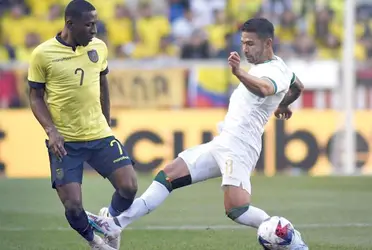 La selección de Bolivia disputó un amistoso ante Ecuador, y no pudo imponer su juego en el duelo disputado en Estados Unidos.