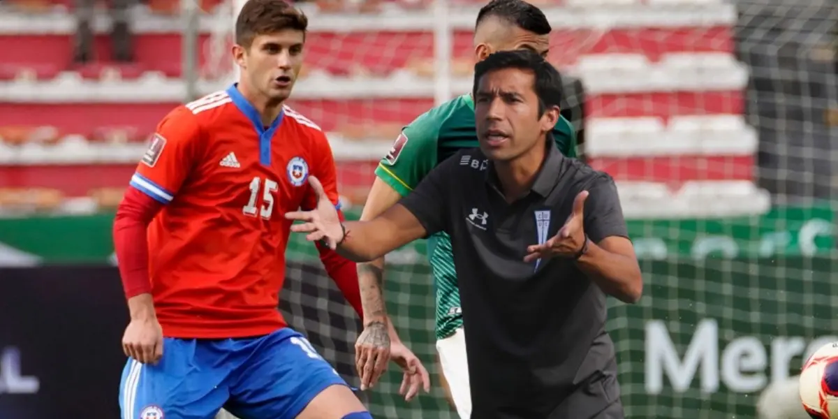 Universidad Católica sigue buscando nombres.